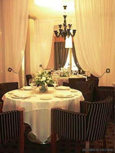 Hotel Helvie - Teritoria Vals-les-Bains Zewnętrze zdjęcie